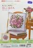 Olympus Thread Cross Stitch Embroidery Beautiful Sweet 6054 Kit, Flowers, Rose, White,