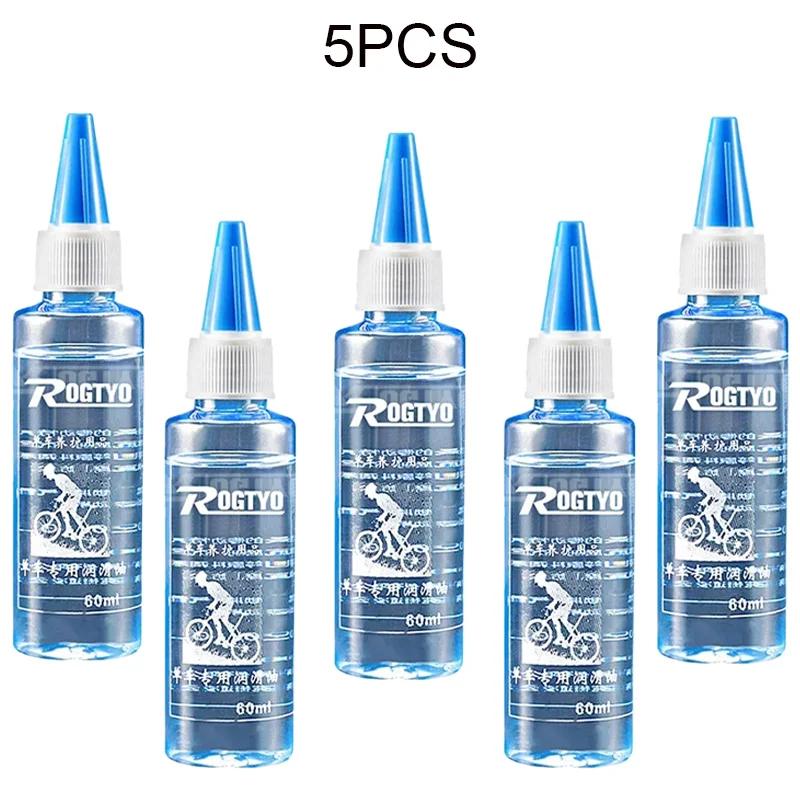 NEW Bicycle Special Lubricant MTB Road Bike Mountain Bike Dry * Lube Chain Oil for Fork Flywheel Chain Cycling Accessories