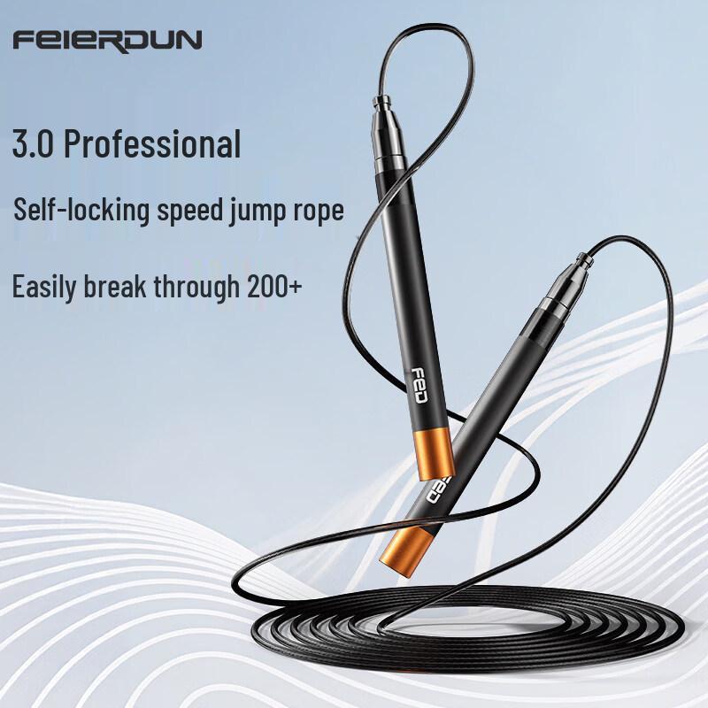 FEIERDUN Professional Racing Steel Wire Jump Rope