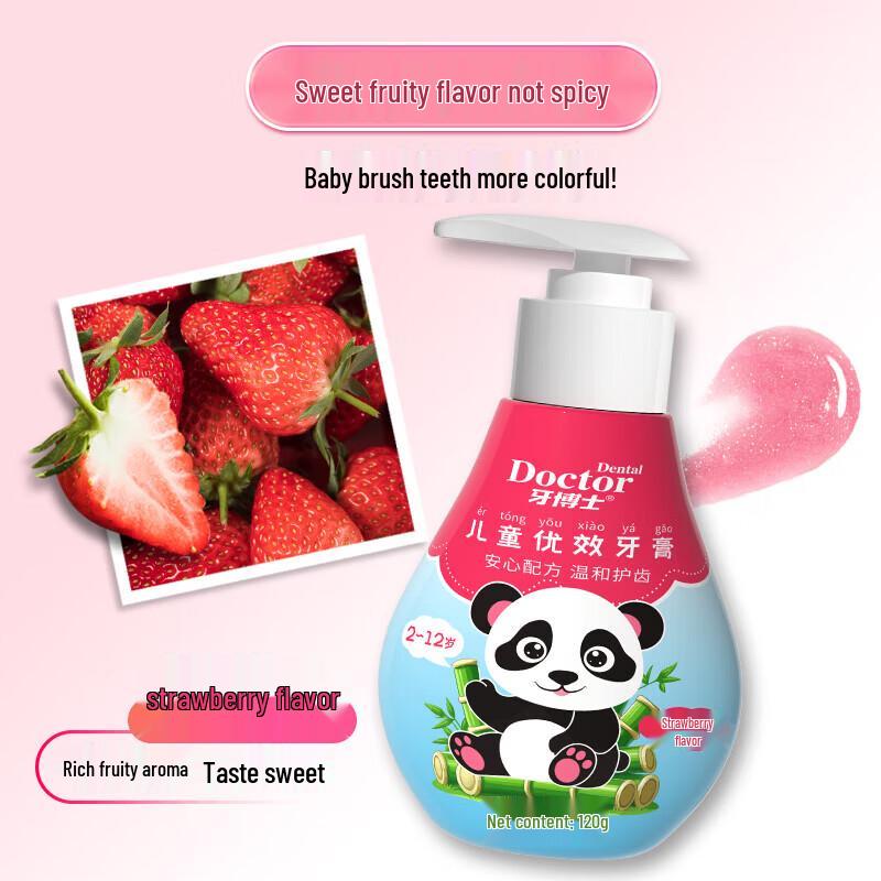 Yaboshi Cleo Pump Toothpaste & Kids Toothbrush Set