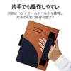 ELECOM iPad 10.9 10th Generation (2022) Case Cover Flap Case Free Angle Soft Leather Material Navy TB-A22RPLFDTNV