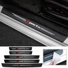 PU Carbon Fiber Car Door Plate Sill Scuff Cover Anti-Scratch Sticker Accessories