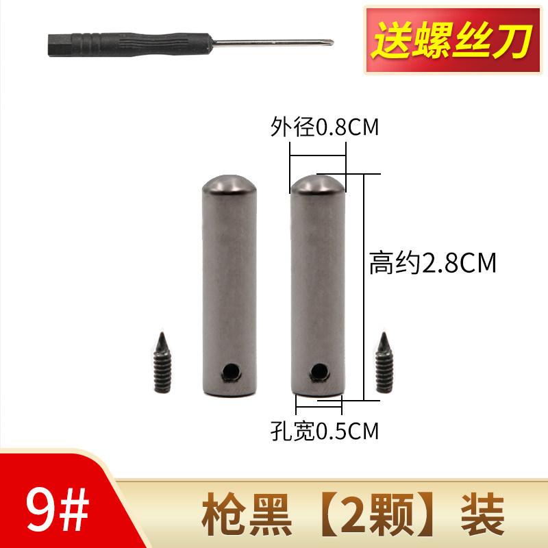 Sweater Hat Drawstring Strap Metal Head Accessories Rope Head Clothes Pants Rope Hat Rope Stop Rope Sweatpants Waist Rope