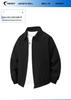 Men's Versatile American Style Windbreaker Jacket - Casual Spring/Autumn Fashion Lapel Coat