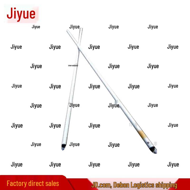 Ji Yue Emergency Tent Repair Pole