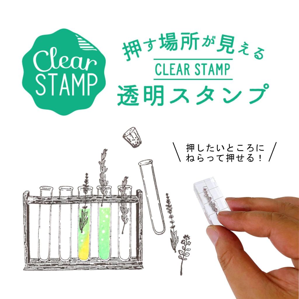 Kodomonookao Clear Stamp Sheet OASIS 0980-036