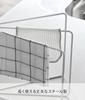 Yamazaki Foldable Cloth Towel Hanger Plate 7979 White
