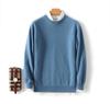 Men's Pure Wool Loose Fit Sweater: Casual & Formal Round Neck for Autumn/Winter