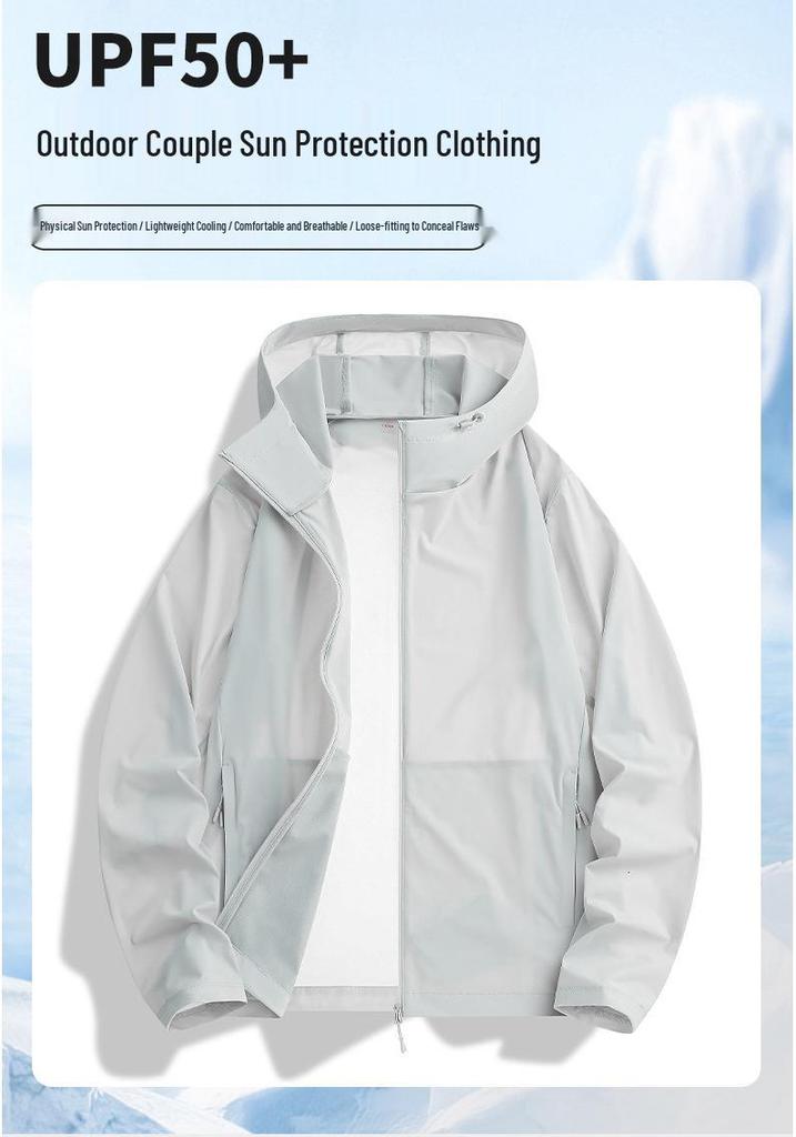 Unisex UV-Blocking Spring/Summer Lightweight Breathable Sun Protection Jacket
