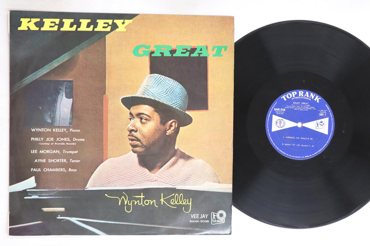 

LP Record WYNTON KELLY - Kelly Great RANK5038 TOP RANK INTERN 1960 Japan Jazz Used
