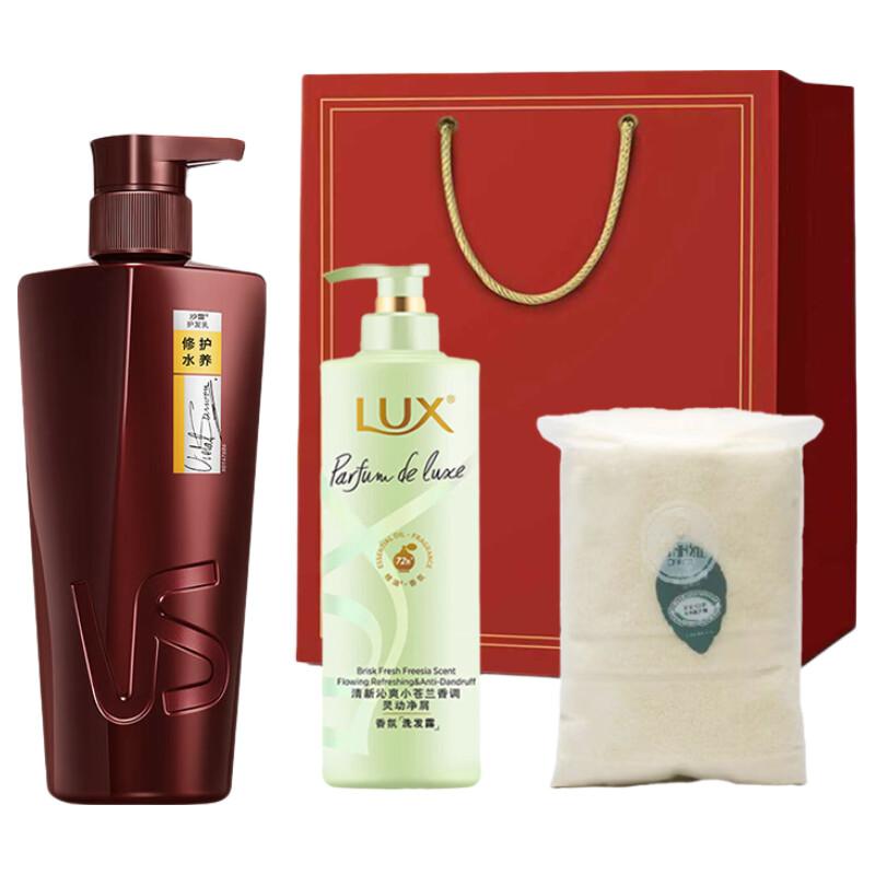 LUX Fresh Freesia Hair Care Gift Set