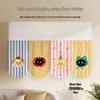 OIMG Air Conditioner Deflector Curtain - Colorful Cats