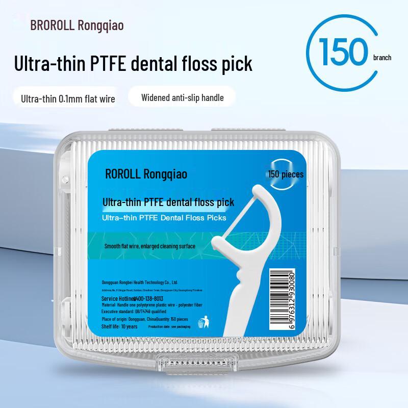 Rongqiao Flat PTFE Dental Floss Picks