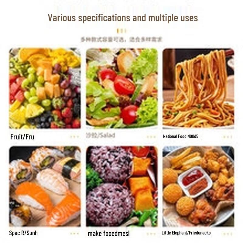 Kraft Paper Disposable Food Containers with Lids