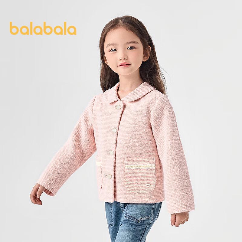 Balabala Girls' Plaid Cotton Padded Jacket