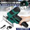 12V 30000RPM 65mm Akumulátorová přímočará pila Elektrická přímočará pila Multifunkční dřevoobráběcí nástroj pro baterii