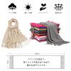 Used [Stock Sale] [RIIQIICHY] Women's Muffler Large Scarf Wedding Shawl Women's Cashmere Touch Plain Thick Warm Birthday Gift Christmas Gift
