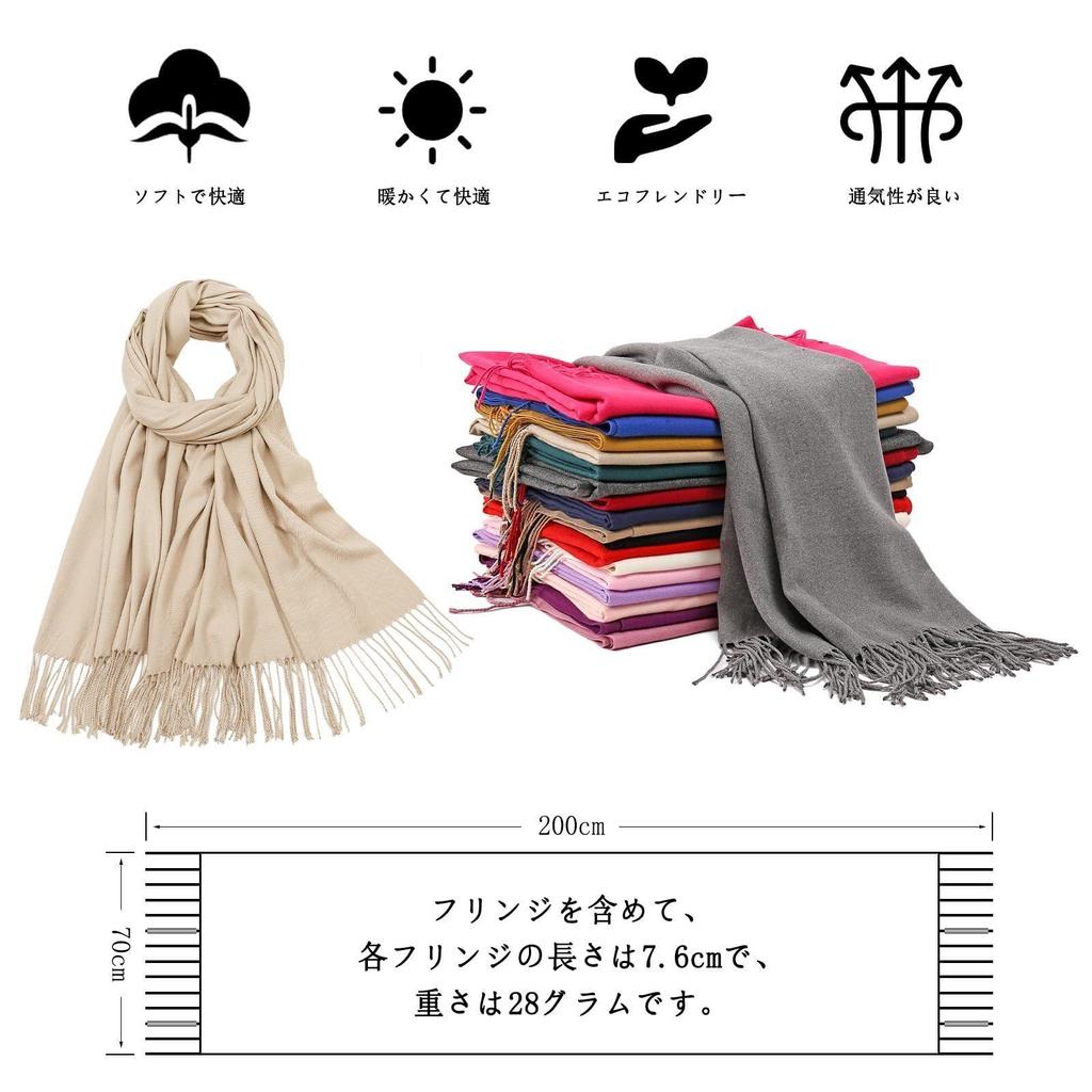 Used [Stock Sale] [RIIQIICHY] Women's Muffler Large Scarf Wedding Shawl Women's Cashmere Touch Plain Thick Warm Birthday Gift Christmas Gift