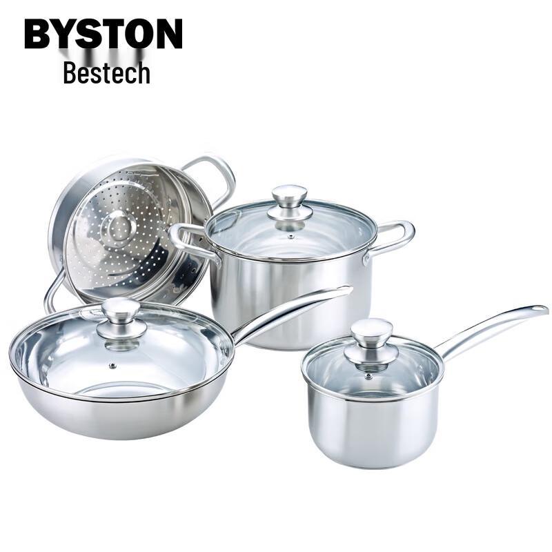 BOSIT Universal 4-Piece Stainless Steel Cookware Set