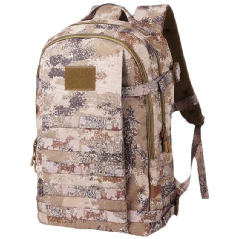Sanyi Camouflage Tactical Outdoor Backpack 35*15*47 cm