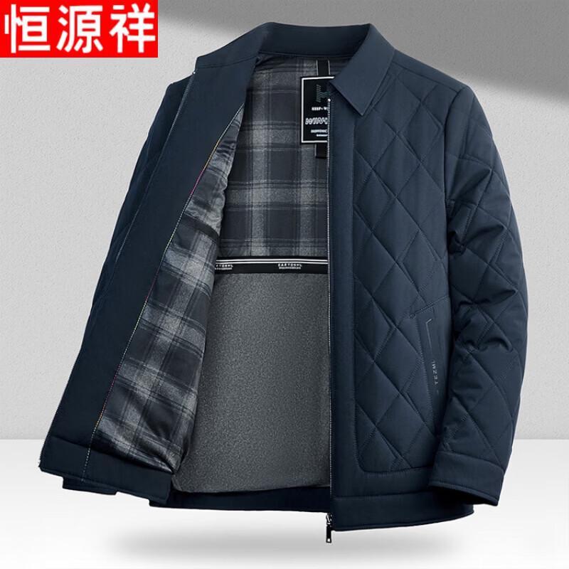 Hengyuanxiang Men s Winter Padded Jacket & T-shirt XL