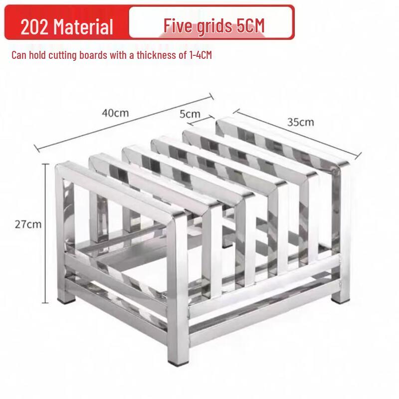 GOWKE Stainless Steel Commercial Chopping Board Rack