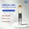 100G MPO Port QSFP28 Multimode Optical Module, Plug-and-Play, Compatible with Various Switches