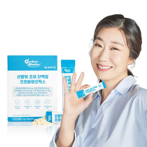 Vitamin Village Perfect Biotics Goat Milk Colostrum Protein Probiotics (1Unit 30 Sticks), Korean Health