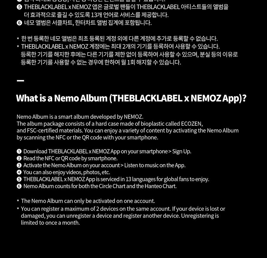 (CARTOON Ver.) ALLDAY PROJECT [FAMOUS] THE DEBUT SINGLE ALBUM