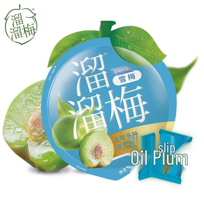 Liuliumei Assorted Dried & Preserved Plums Snack Pack