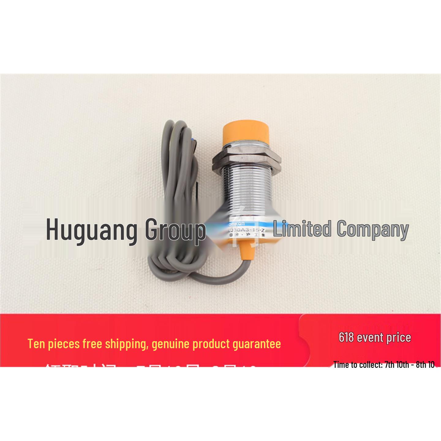 Huguang J30M-D15 Inductive Metal Proximity Limit Sensor Model 3: A15H