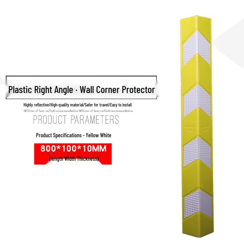 Rubber Wall Corner Protector Universal Fit