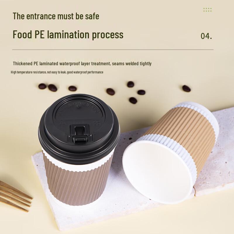 Fang Cao Di 280ml Disposable 3-Layer Corrugated Coffee Cups with Lids
