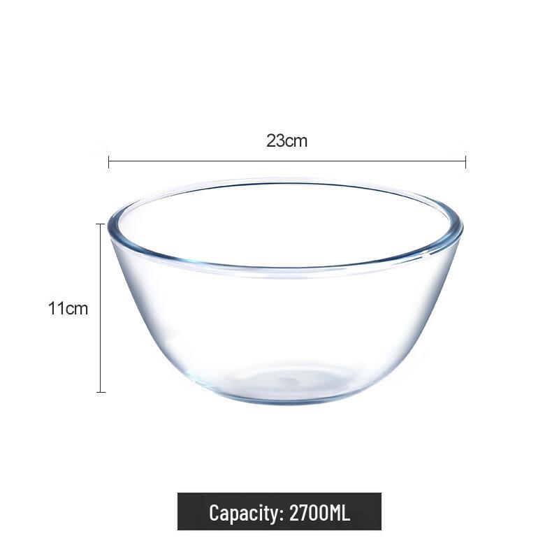 Thickened Glass Salad & Mixing Bowl Set 2700ML