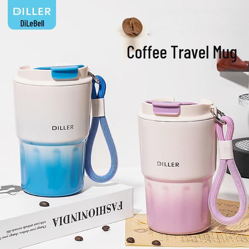 Dilebier Insulated Coffee Travel Mug