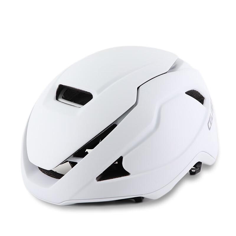 Milin Cycling Helmet