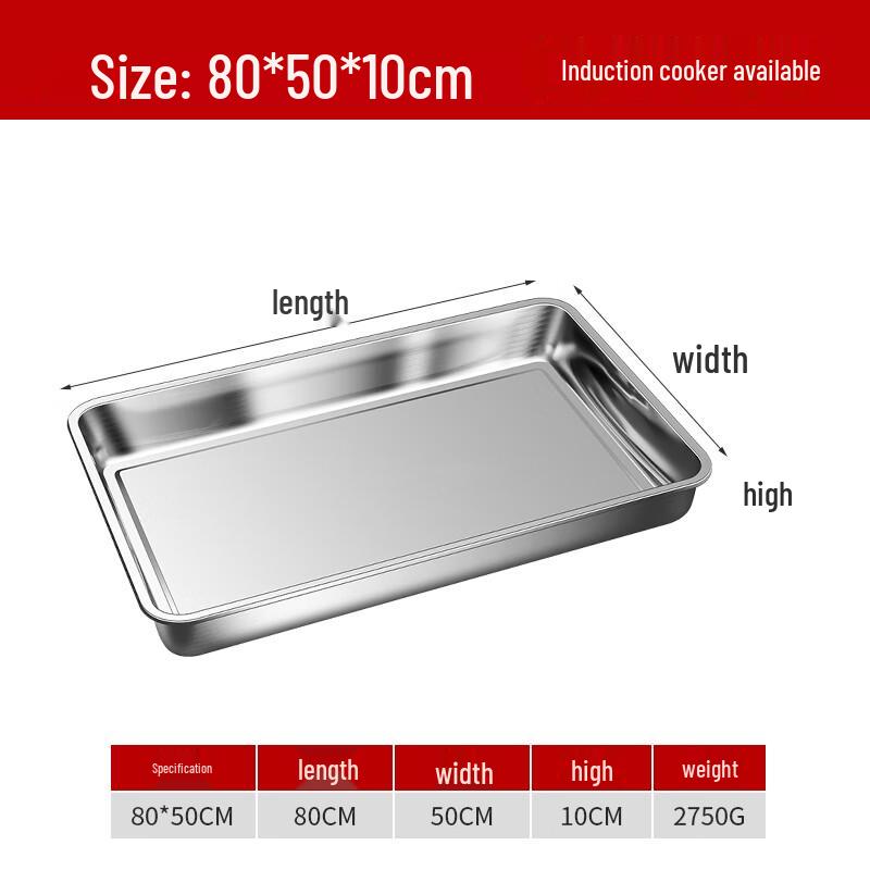 Rectangular Stainless Steel Serving Tray