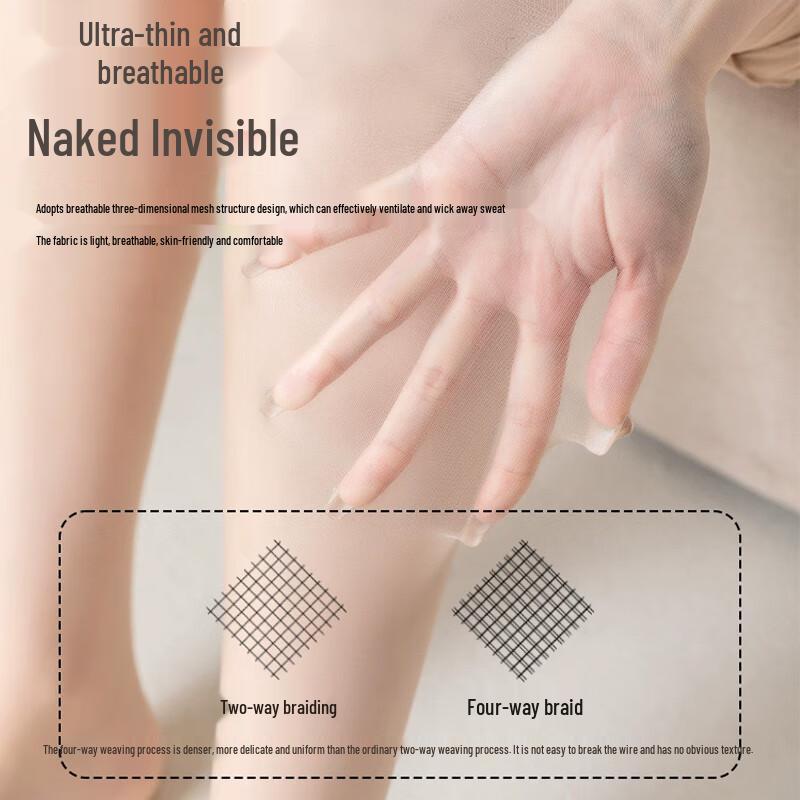 LANGSHA Women's Ultra-Thin Summer Anti-Snag Pantyhose