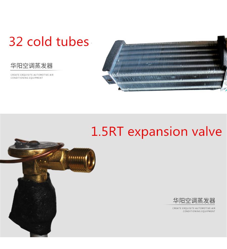 404 Single Cooling Type For Maximum Airflow and Cooling Capacity
