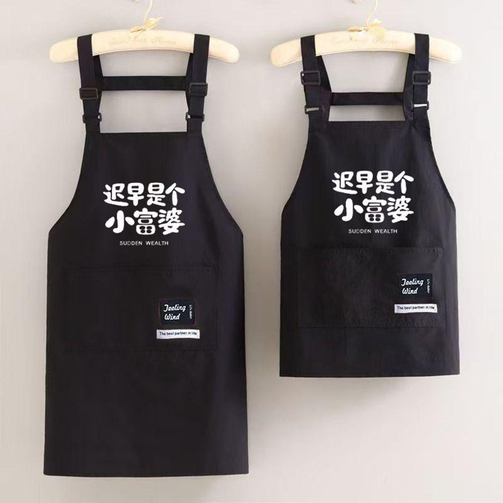 Oil-proof Kitchen Apron Anti-fouling Cooking Baking Bibs Creative Chef Apron  for Home Kitchen