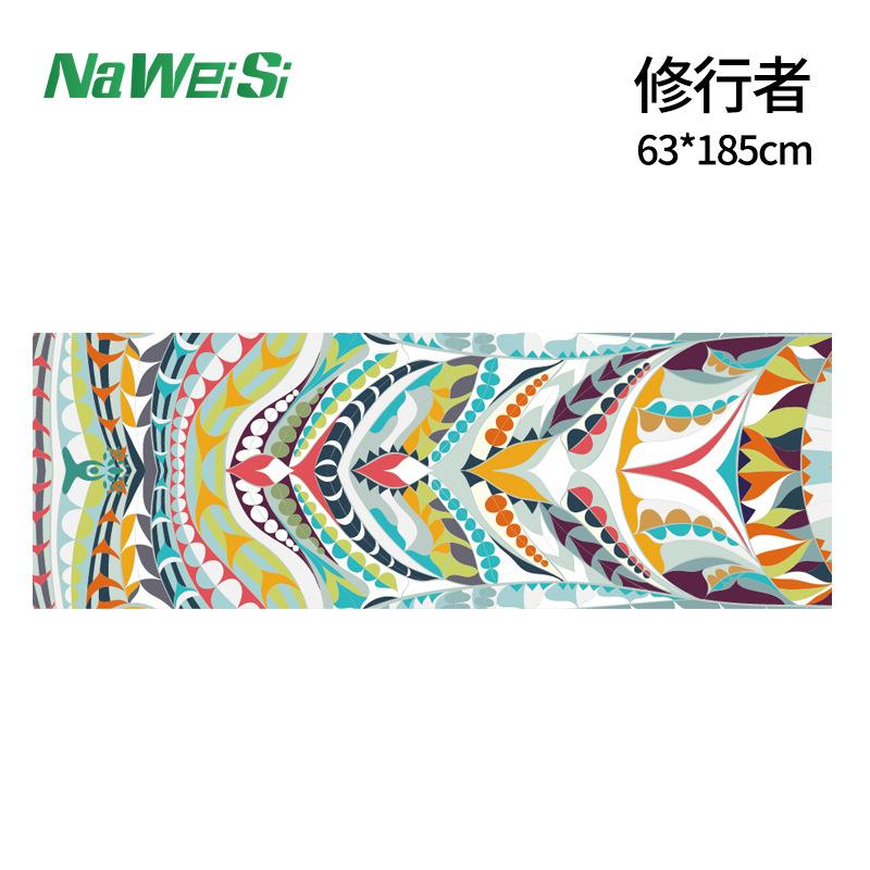 Mikrofaser-Sport-Yoga-Handtuch, schnelltrocknend, bedruckt, Fitnessmatte, rutschfest, faltbar, schweißabsorbierend, für den Innen- und Außenbereich, Sportzubehör für das Fitnessstudio