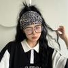 Leopard Print Knotted Headband - Autumn/Winter Sweat-Absorbing Elastic Headscarf for Cool Girls