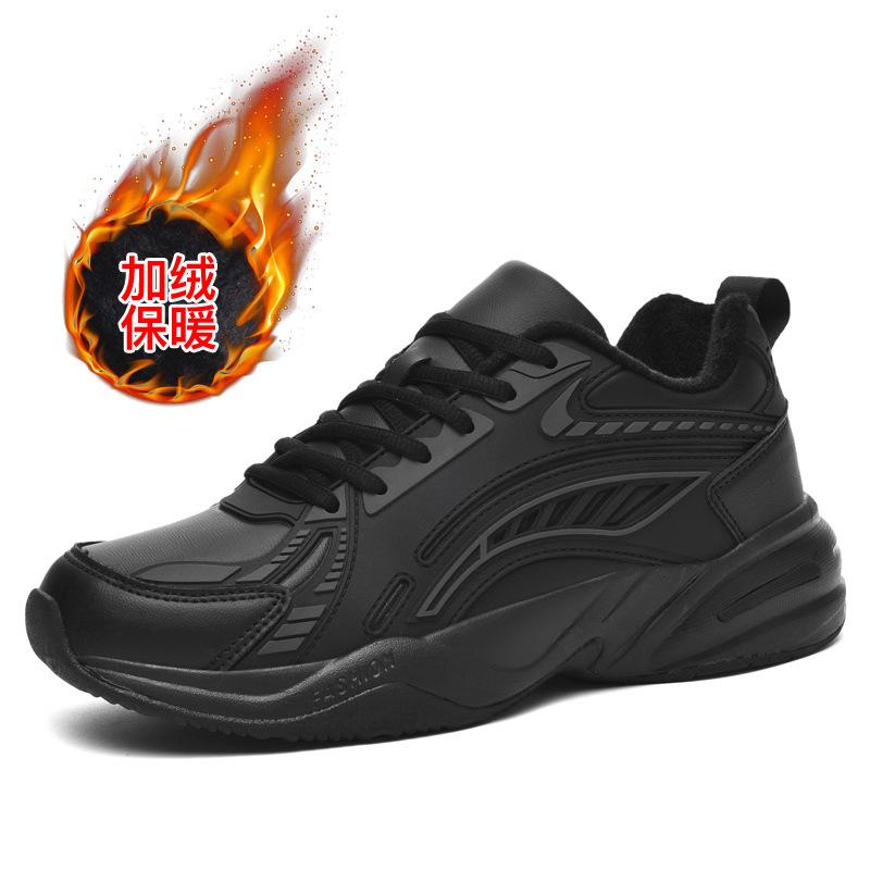 Autumn and Winter Men's Shoes Leather Waterproof Sneakers Black Velvet Cotton Shoes Middle-aged Dad Shoes Casual Shoes