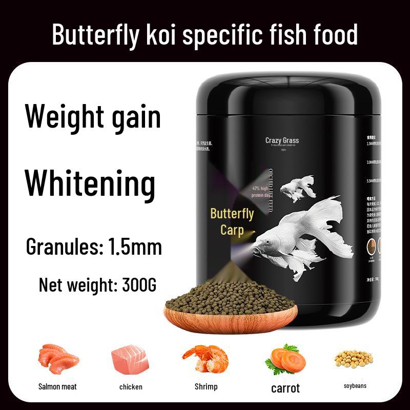 

Koi Отбеливающий и наращивающий массу гранулированный корм - Специальный корм для декоративных бабочек кои