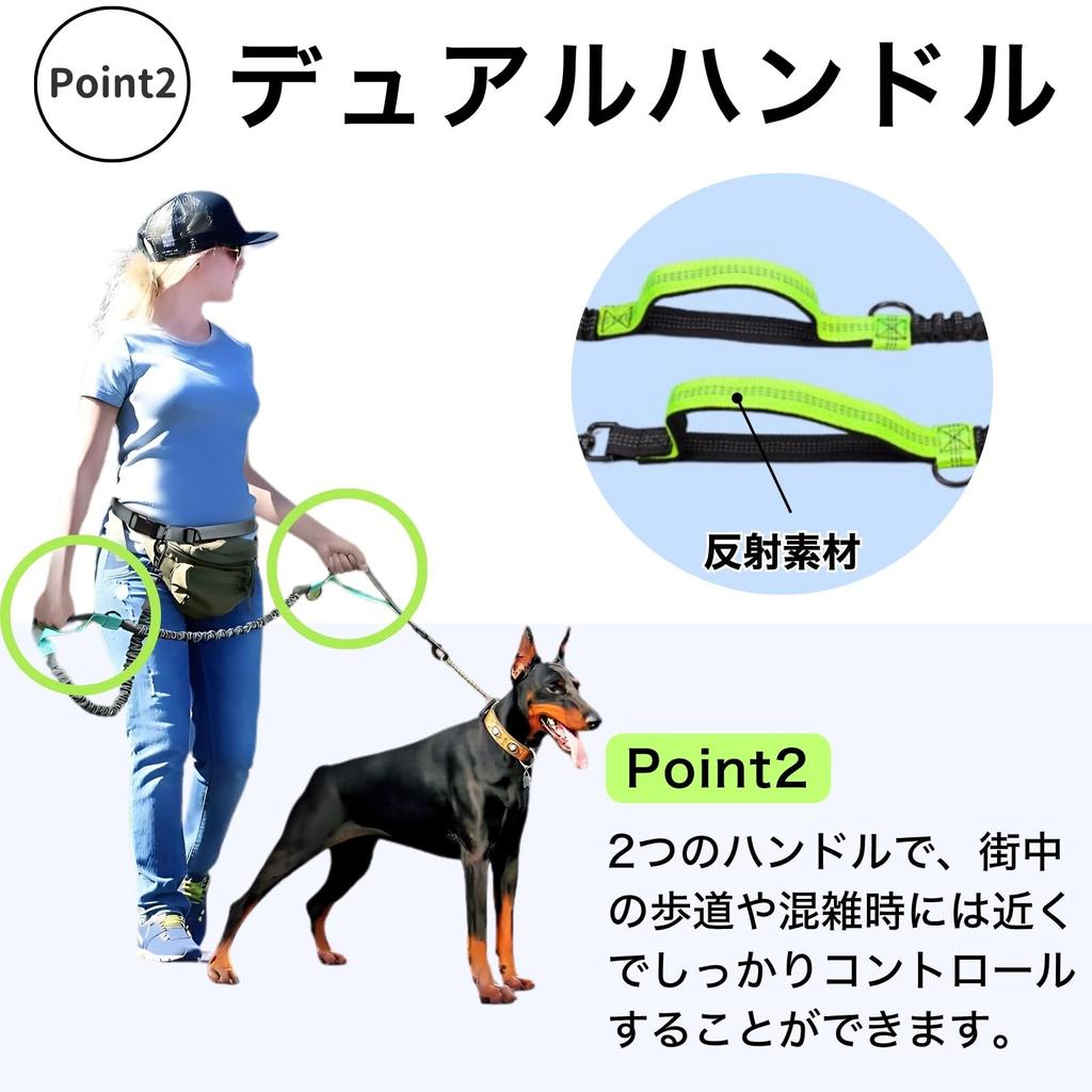 Letics Hunde Hüftgurt Hände Groß Mittel Klein Hände Frei Leine, Wickel, Frei, Laufen, Spazierengehen, Lang, Hunde, Hunde, Hunde, Dehnbar, (Rot & Grau)