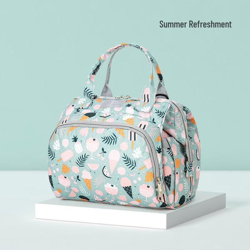 Li Shen Multi-functional Diaper & Mommy Bag