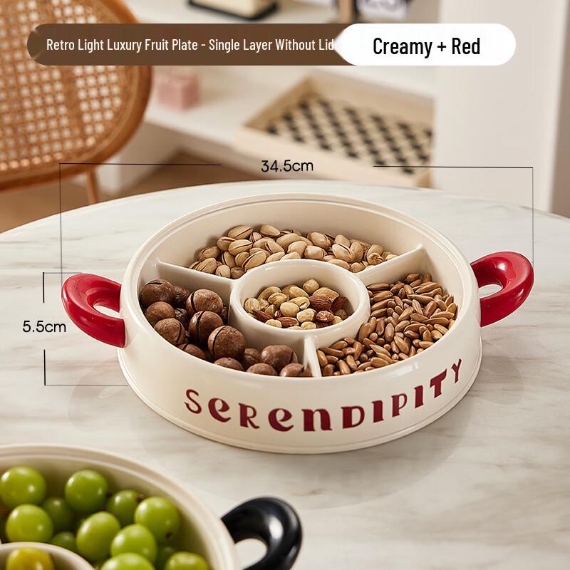 

Bow-knot Tiered Divided Snack & Fruit Serving Tray