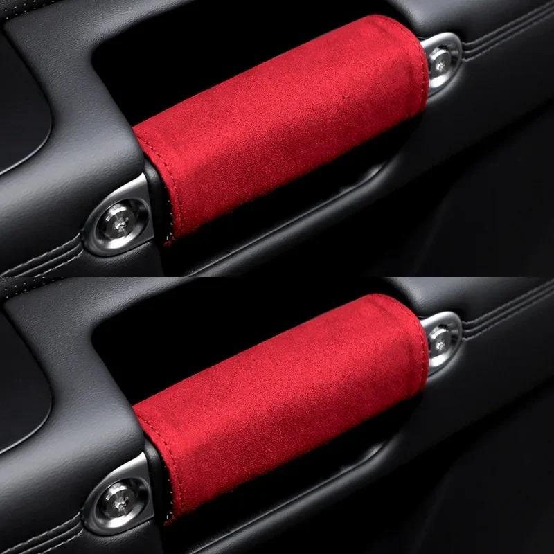 Door Handle Cover Suede Inner Roof Handle Protective Cover Universal Car Accessories Interior Modify for Tesla BMW Benz VW Jeep