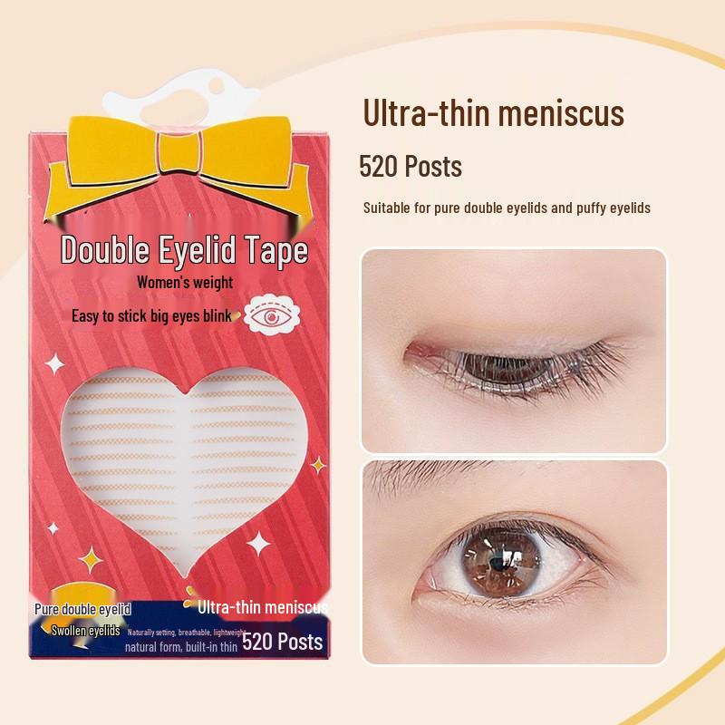 GECOMO Invisible Seamless Eyelid Tape - Natural Thin Big Eye Beauty Makeup Tool for Double and Swollen Eyelids.