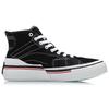 LiNing Canvas Hi Slip Resistant Cushioning Abrasion Resistant Lightweight High top Skateboard Shoes Women's Black White AECR008-4